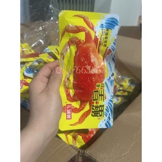 1 GÓI THỊT CHAY CUA VÀNG 🦀 20gr