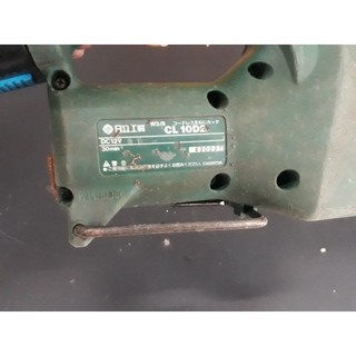 MÁY CẮT TY REN PIN NỘI ĐỊA NHẬT