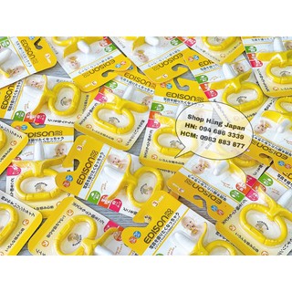 Edison - Gặm nướu chuối tròn