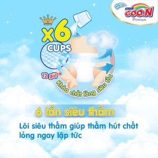 Tã dán Goon Premium size S - 64 miếng (Cho bé 4 - 8kg)