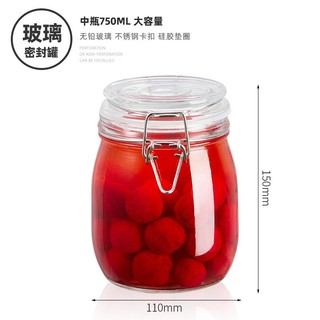 Hũ thủy tinh nắp gài