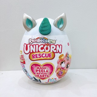 Trứng Kỳ Lân Lấp Lánh Bí Ẩn Rainbocorns