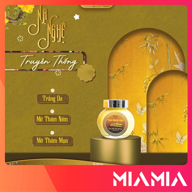 Mặt Nạ Nghệ Thanh Nhi N Store Chính Hãng - 8938512905051