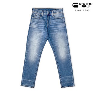 Quần jeans g-star 3301 straight tapered