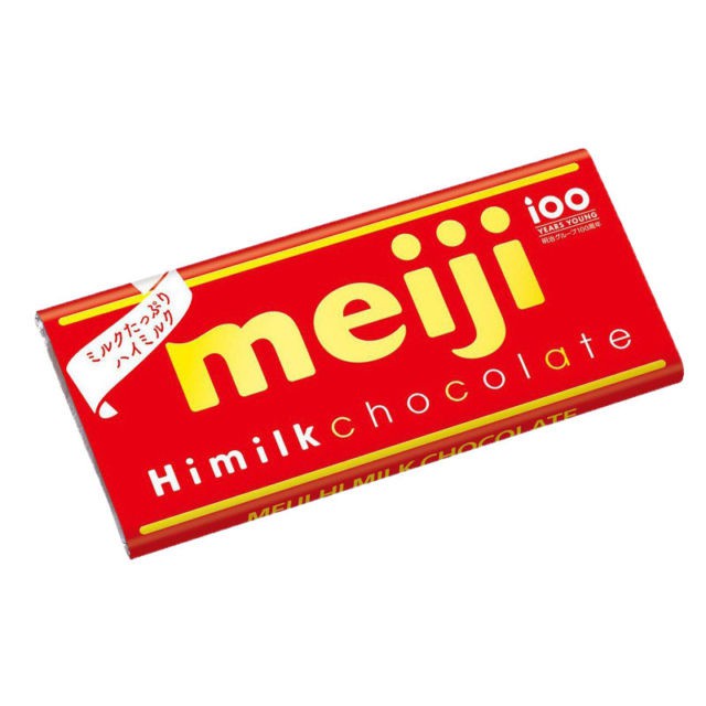 Chocolate Meiji white