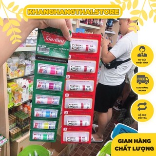 Dây 6 ống hít mũi ông già siang pure thái lan
