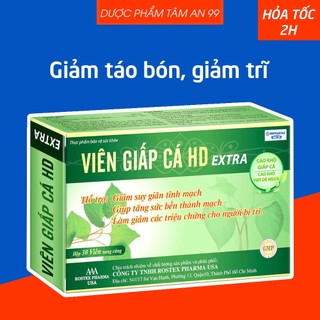 Viên giấp cá hd extra giảm táo bón, giảm các triệu chứng cho người bị trĩ - hộp 30 viên