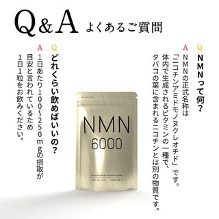 [Sẵn:Auth có bill] Viên NMN hàm lượng 6000mg  cao cấp nội địa nhật
