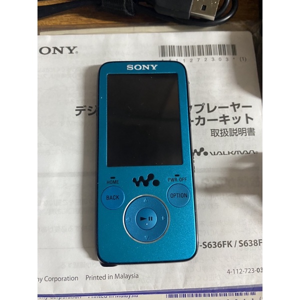 Máy nghe nhạc mp3 sony walkman nw-s636fk kèm loa