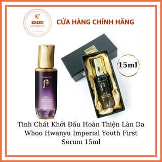 ⚡XẢ KHO⚡ Tinh chất dưỡng da KHỞI ĐẦU The History Of Whoo huwany Imperial First Serum 15ml( DATE mới)