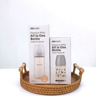 Bình sữa Moyuum Hàn Quốc 170ml 270ml [Cam kết chính hãng]