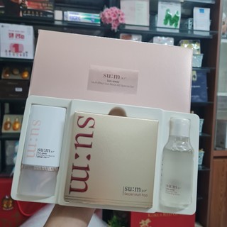Kem chống nắng Sum cooling và Kem chống nắng Sum multi effect sun