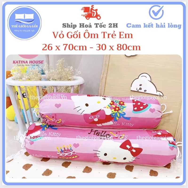 Vỏ áo gối ôm cho bé vải Cotton dây rút họa tiết hoạt hình trẻ em , kích thước 26 x 70cm , 30 x 80cm.
