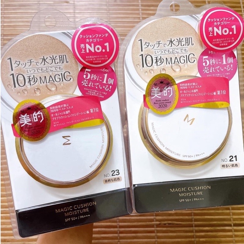 Phấn Nước Missha M Magic Cushion SPF 50+ nội địa nhật taiyo_vn