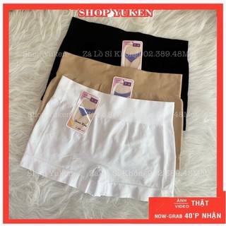♥️Quần Lót Nữ ♥️Quần bảo hộ nữ dáng đùi mặc váy ôm body rất êm siêu xinh