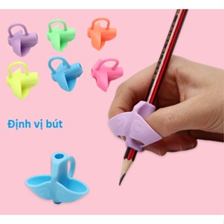 Định vị bút Xỏ Ngón Cầm Bút Silicon Chỉnh Tư Thế Cầm Bút Đúng Cho Bé Tập Viết