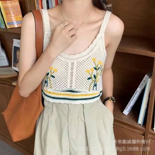 (sẵn-Nhiều mẫu) Áo len móc đi biển, áo 2 dây thêu hoa, áo crochet, áo Tanktop xinh xắn