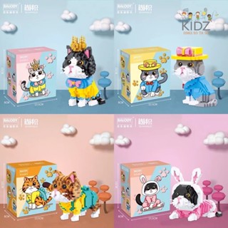  Mô hình lắp ráp chú mèo siêu quậy lego mini mèo đáng yêu 