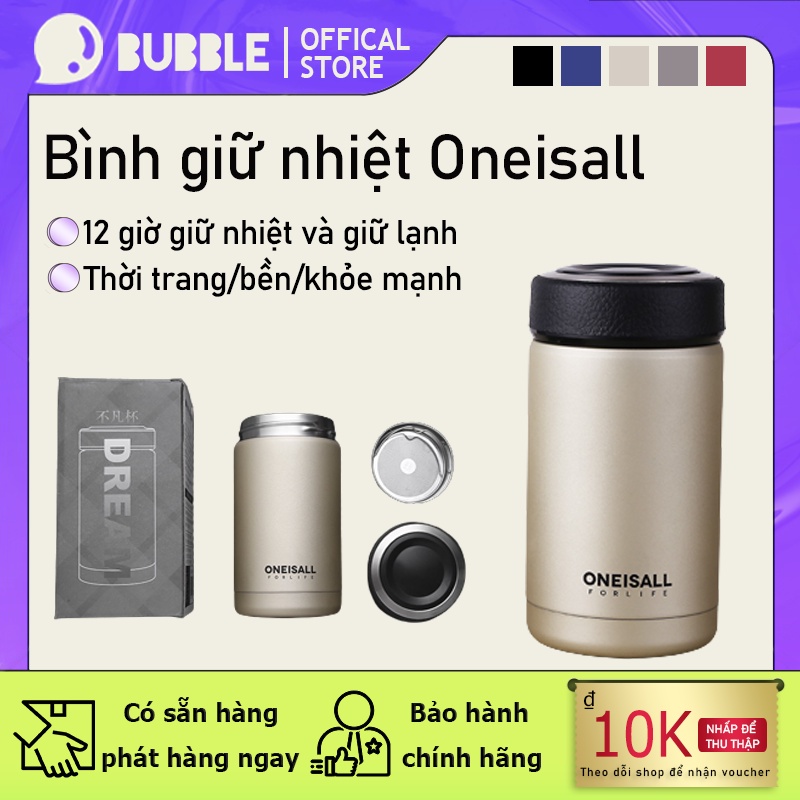 Oneisall cốc đường kính lớn，Bình giữ nhiệt dung tích 400ml, bằng thép chống gỉ,Tách Trà, an toàn khi sử dụng