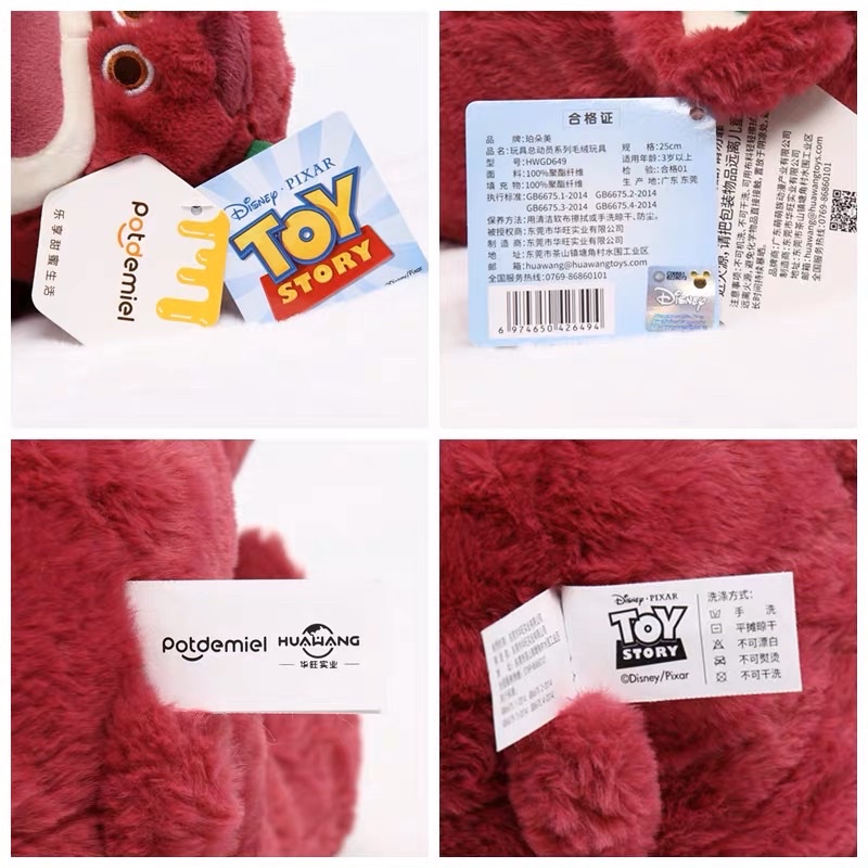 Gấu bông thơm dâu tây Lotso ToyStory3 Disney ôm trái dâu chính hãng Potdemiel 2022 cao cấp hàng loại 1