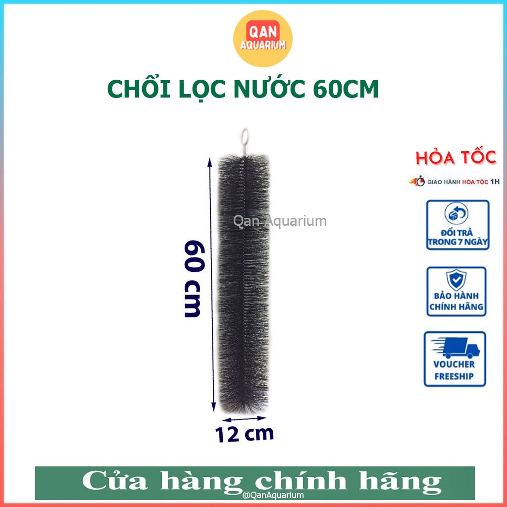 Chổi Lọc 60cm Lọc Hồ Cá Koi