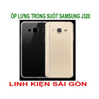 Ốp lưng trong suốt samsung j320