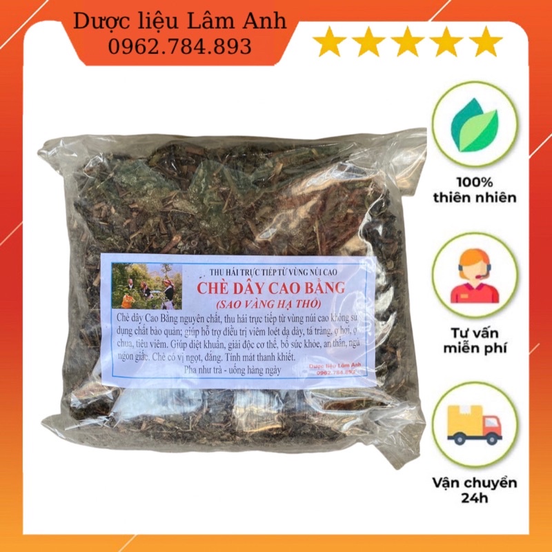 Chè dây Cao Bằng loại 1 hỗ trợ viêm loét dạ dày | BigBuy360 - bigbuy360.vn