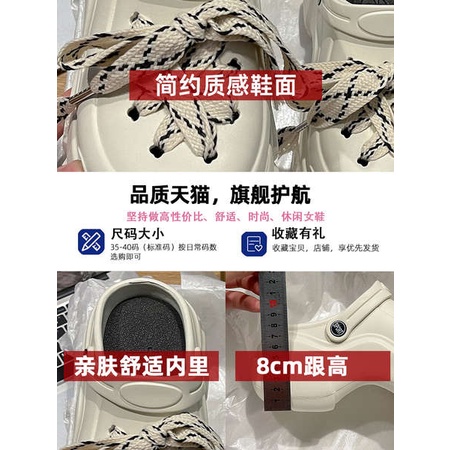 Dép cao su giày lỗ đế dày nữ thiết kế dây đeo bên ngoài