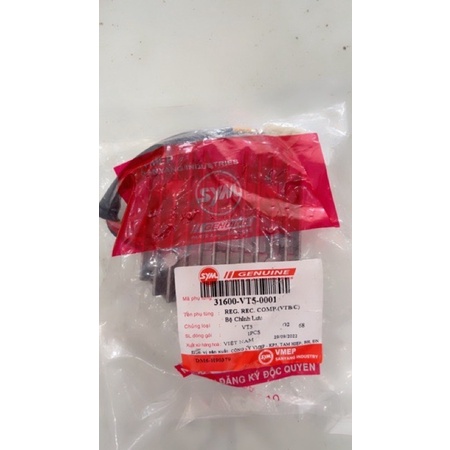 Cục sạc xe Elizabeth thường