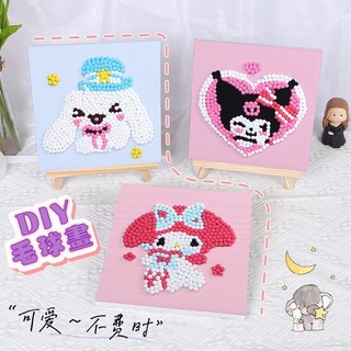 Tranh Gắn Bông Mẫu Gấu Dâu, Kuromi, Cinnamoroll Mẫu Mới