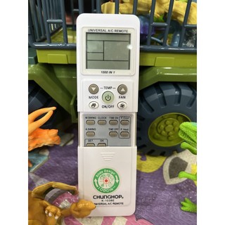 Khiển điều hoà, remote máy lạnh