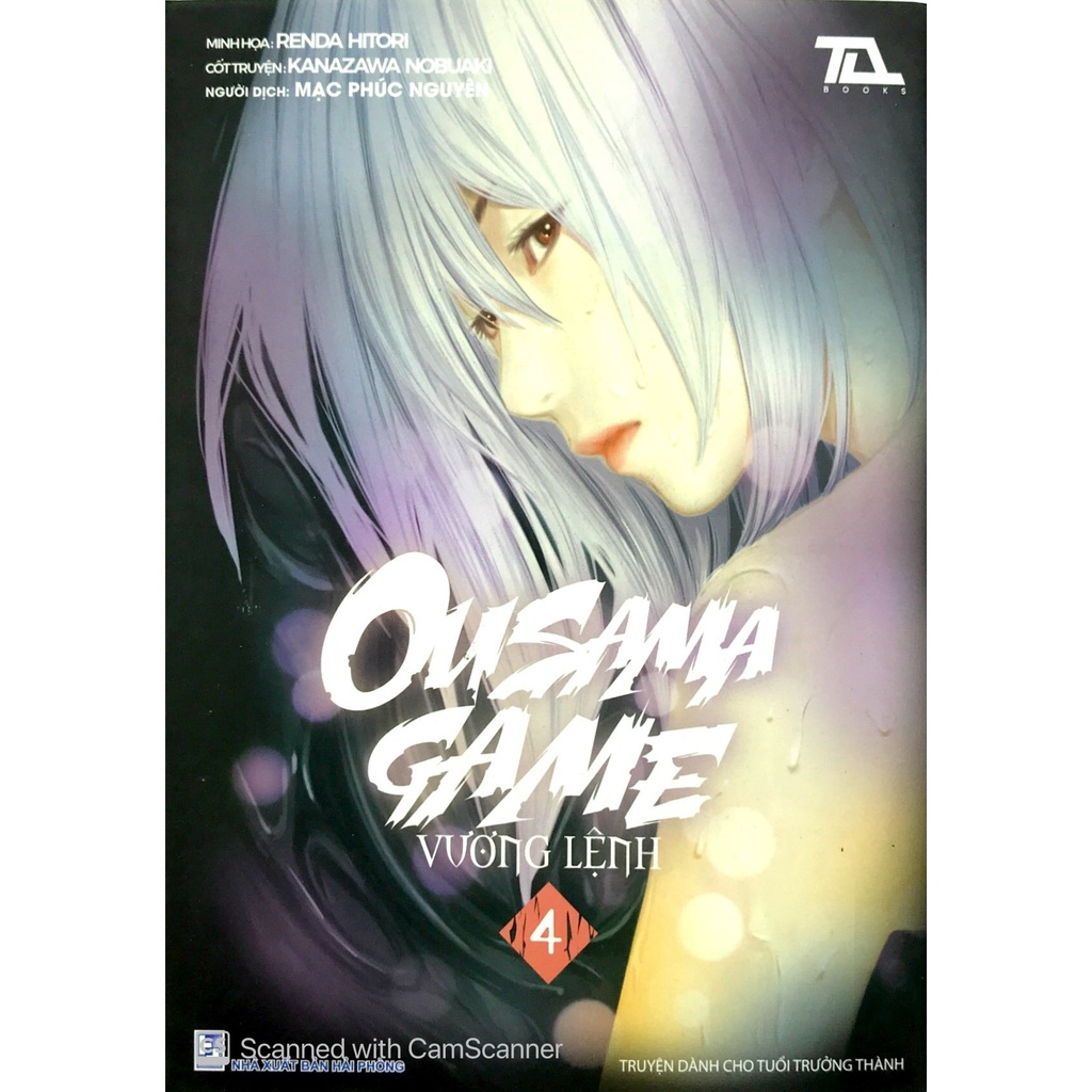 Combo khung hình Ousama- Vương lệnh đủ 5q