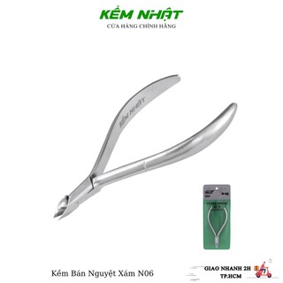 [ Lẻ ] • Kềm cắt da bán nguyệt xám | Kềm Nhật