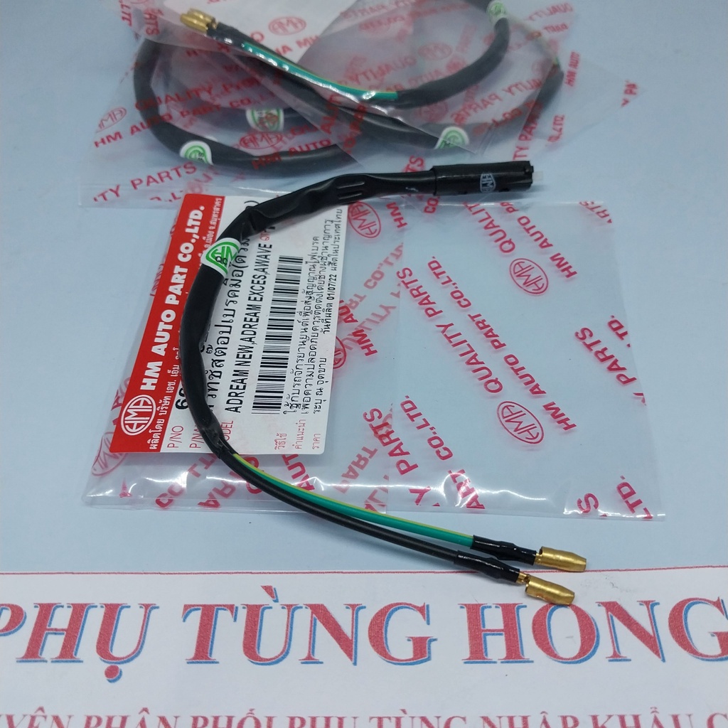Stop tay thắng đùm Dream, Wave, DR (Dây ngắn) nhập khẩu HMA Thailand - PT HỒNG ÂN
