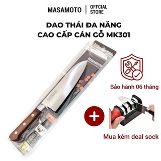 Dao thái chuyên dụng đa năng siêu sắc cán gỗ Masamoto MK301 hàng chính hãng
