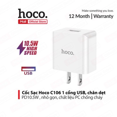 Củ sạc Hoco C106 PD10.5W 5V/2.1A 1 cổng USB chân cắm dẹt chuẩn US chất liệu PC cao cấp,thích hợp nhiều dòng điện thoại