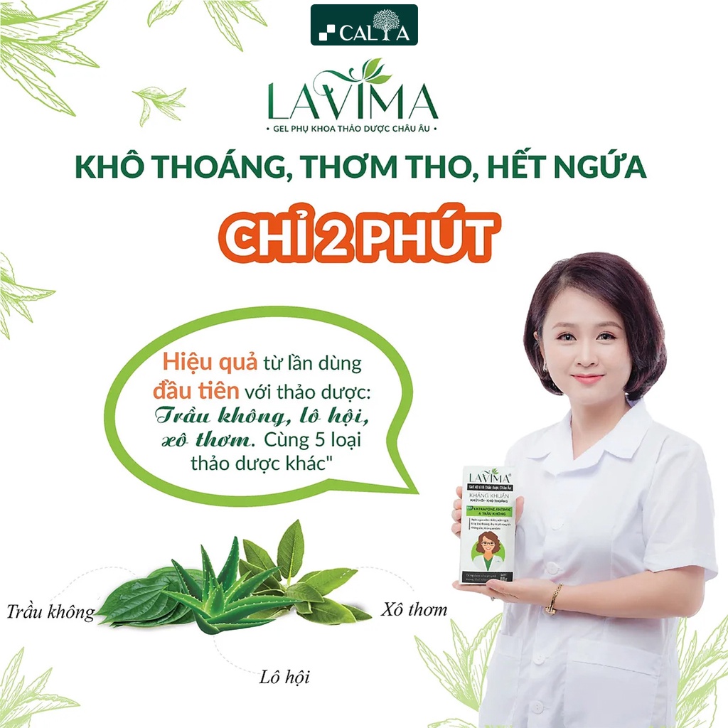 Gel Bôi Phụ Khoa LAVIMA Giảm Khí Hư, Nấm Ngứa, Lộ Tuyến, An Toàn Cho Mẹ Bầu, Sau Sinh 20g