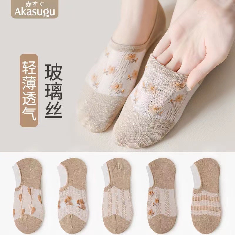 Sỉ 10 đôi tất lười thông hơi, tất lưới / tất thông hơi hình hoa