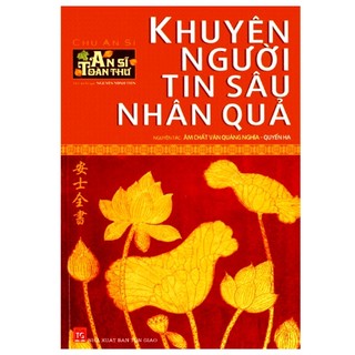 Sách Combo An Sĩ Toàn Thư (Trọn Bộ 5 Cuốn)