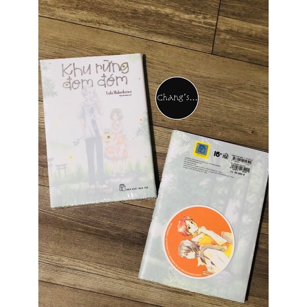 Tranh Khu Rừng Đom Đóm - Tặng Kèm Bìa Áo Giấy + Bìa Áo Nhựa + Lót Ly + Poster Minin
