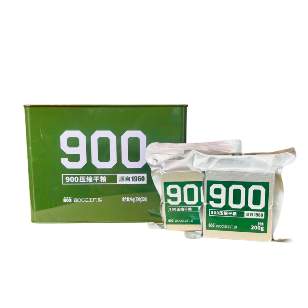 BÁN LẺ: 1 PHONG 200GR LƯƠNG KHÔ HỘP SẮT 900