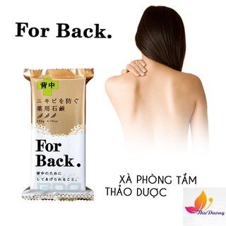 Xà phòng giảm mụn lưng For Back Medicated Soap của Nhật