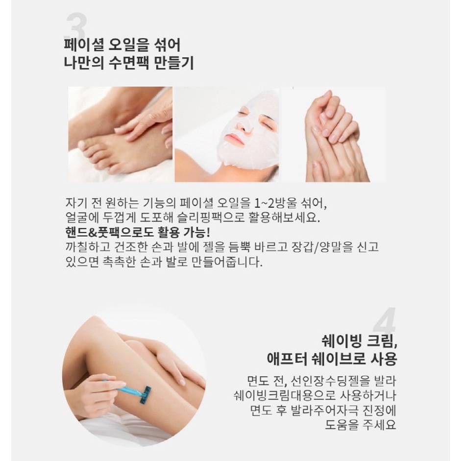 Gel Dưỡng Ẩm Chiết Xuất Xương Rồng Cactus Soothing Gel Yadah 250ml