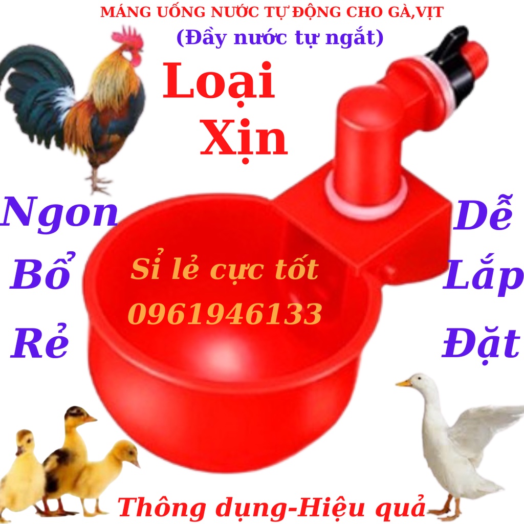 MÁNG UỐNG,CỐC UỐNG NƯỚC TỰ ĐỘNG CHO GÀ,VỊT,NGAN LOẠI XỊN ĐỘ BỀN CAO.