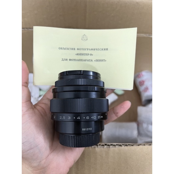 Ống kính Jupiter 9 85/2 ngàm M42