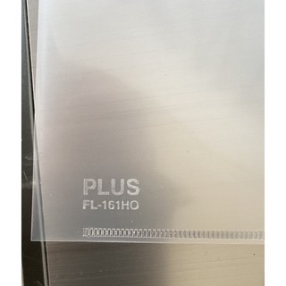 Bìa Lá Nhựa A4 Plus  (1 Cái)