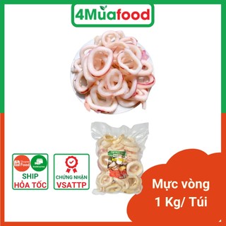 1kg Mực Vòng Cắt Khoanh Tròn dùng Chiên xào - Đóng túi hút chân không - 4Muafood - Thực Phẩm 4 Mùa