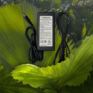 Nguồn đàn Organ Yamaha 16V 4.5A