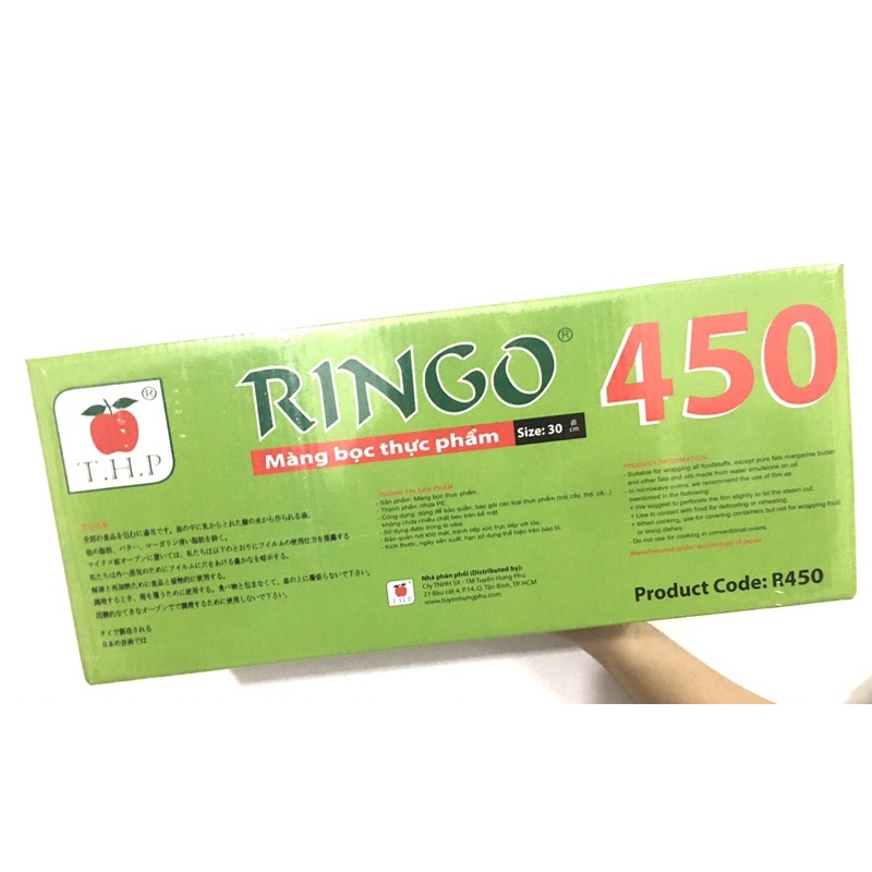 Màng bọc thực phẩm Ringo 450