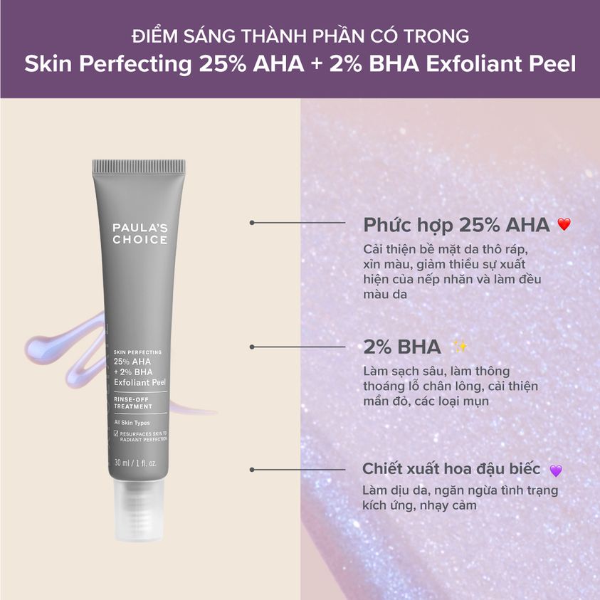 [PAULA'S CHOICE] Tinh Chất Thay Da Sinh Học, Tái Tạo Tế Bào Mới Chứa 25% AHA + 2% BHA Exfoliant Peel 30ml (Mã 9560)